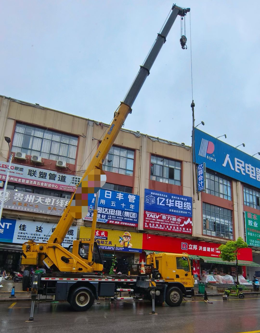 泰顺县什么是起重吊装作业