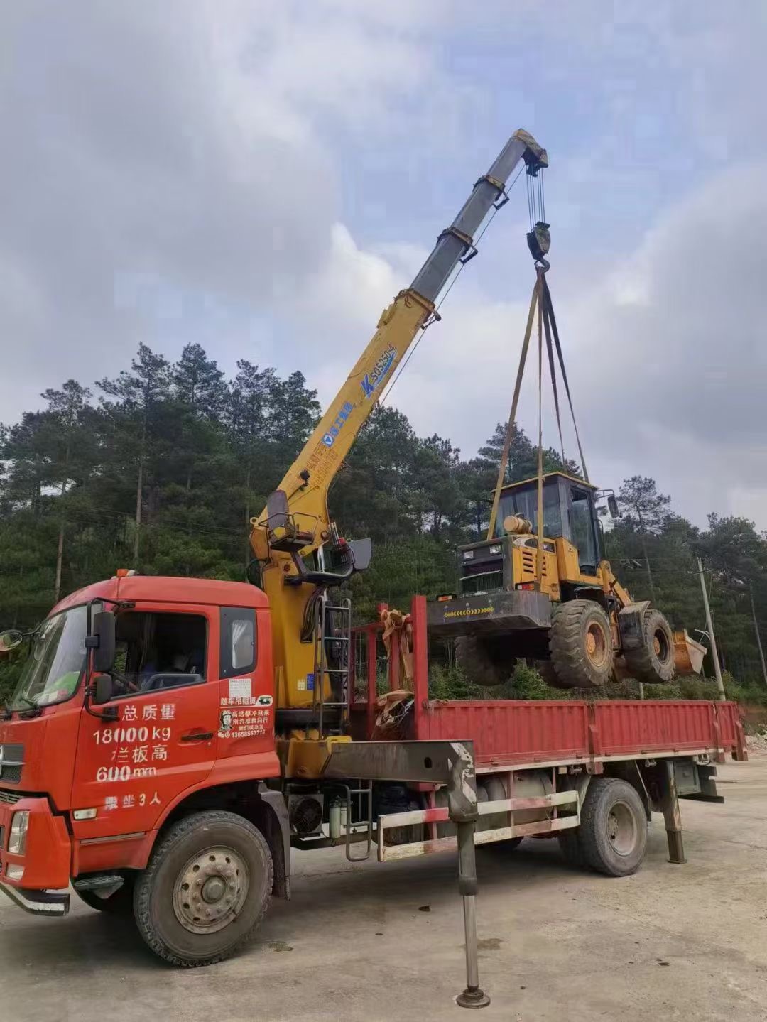 泰顺县浅谈随车吊保护修补